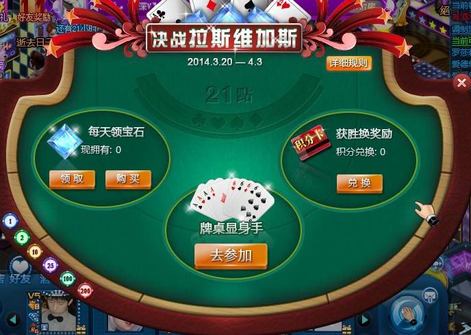 สูตรบาคาร่าฟรี2020 Sa Gaming