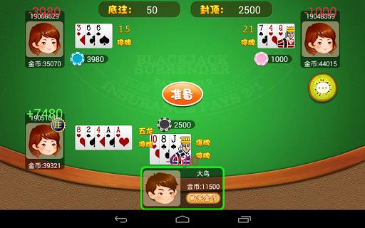 Gtr365bet - VIP เลื่อนขั้นรับโบนัสฟรีสูงสุด 777